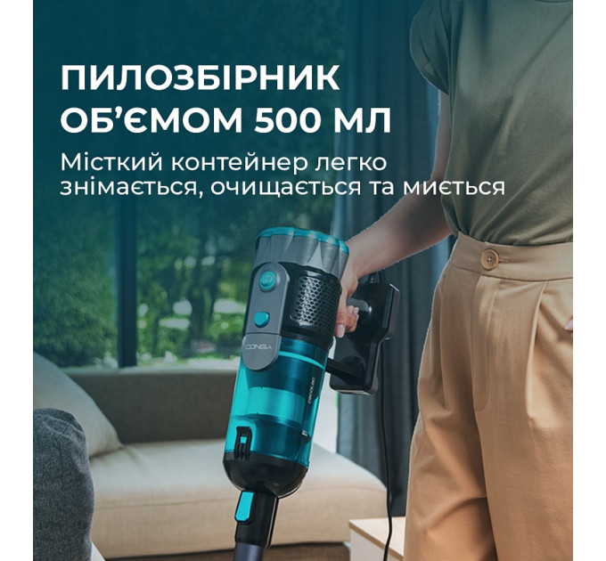 Cecotec Пилосос Cecotec Conga 700 PowerHead (CCTC-08574)