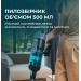 Cecotec Пилосос Cecotec Conga 700 PowerHead (CCTC-08574)