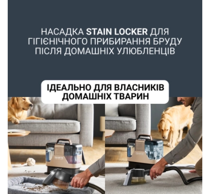 Rowenta Пилосос Rowenta IN7021F0