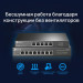 TP-Link Комутатор TP-Link TL-SG105-M2