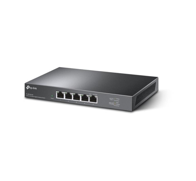 TP-Link Комутатор TP-Link TL-SG105-M2