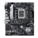 ASUS Материнська плата ASUS PRIME H610M-A WIFI D4