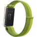 Huawei Фітнес-браслет Huawei Band 11 Pro Green (55020GVG)