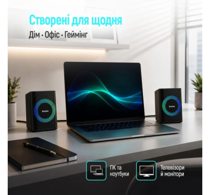 ColorWay Акустична система ColorWay PulseRing 2.0 RGB USB Black (CW-SPU04BK)