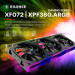 Xilence Кулер до корпусу Xilence XF072