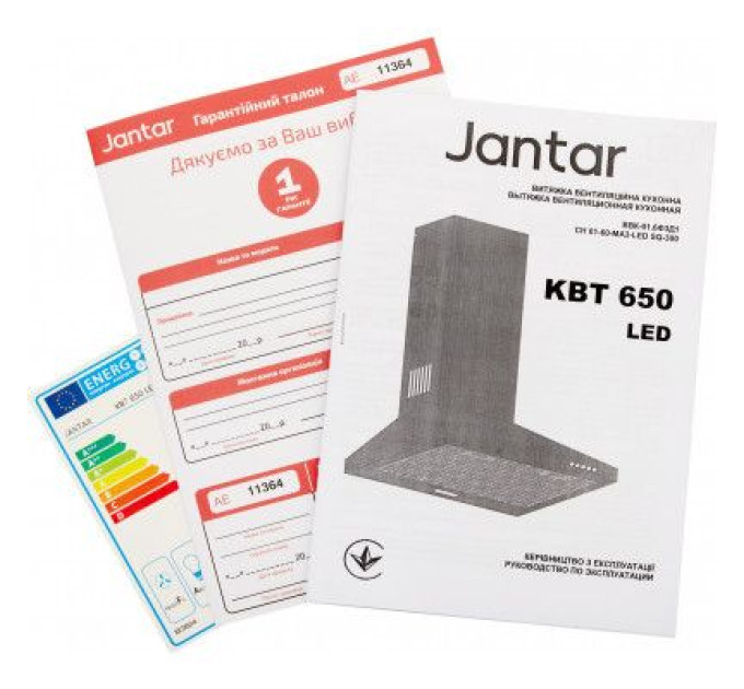 Jantar Витяжка кухонна Jantar KBT 650 LED 60 BL