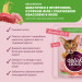 Delickcious Вологий корм для кішок Delickcious Шматочки з ягнятиною, курячим філе і квасолею спаржевою в желе 85 г (4820269143128)