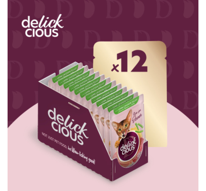 Delickcious Вологий корм для кішок Delickcious Шматочки з ягнятиною, курячим філе і квасолею спаржевою в желе 85 г (4820269143128)
