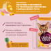 Delickcious Вологий корм для кішок Delickcious Пластівці з качкою та лісовими ягодами у вершковому соусі 80 г (4820269141834)