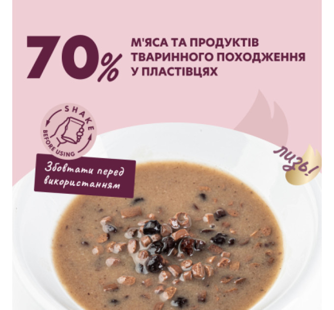 Delickcious Вологий корм для кішок Delickcious Пластівці з кроликом та тропічними фруктами у вершковому соусі 80 г (4820269141841)
