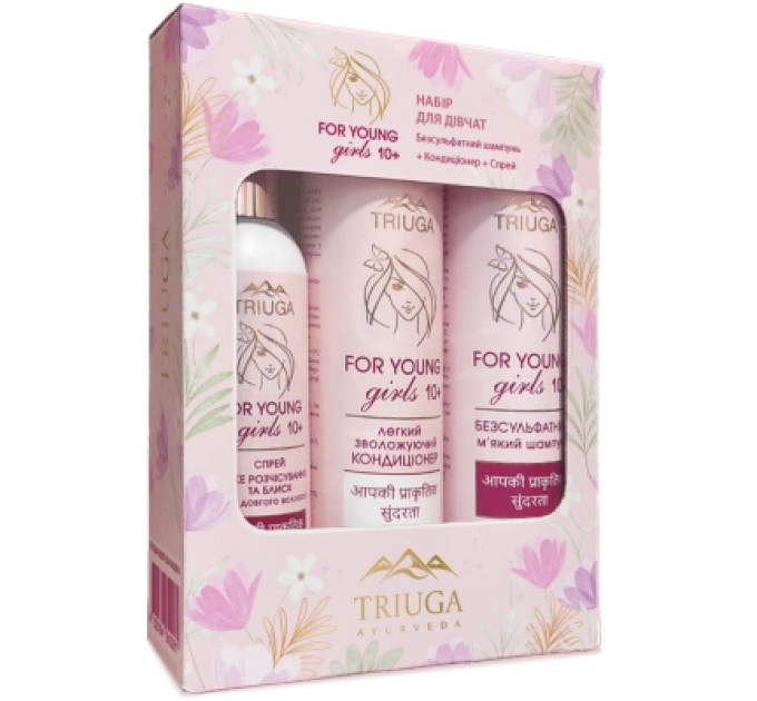 Triuga Набір косметики Triuga Ayurveda For Young Girls Шампунь 250 мл + Бальзам 250 мл + Спрей 200 мл (4820164642061)