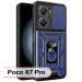 BeCover Чохол до мобільного телефона BeCover Military Poco X7 Pro Blue (713464)