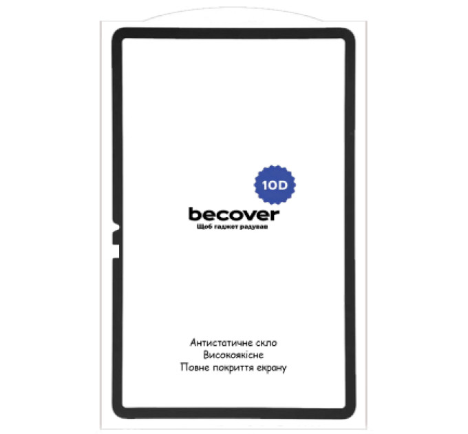 BeCover Скло захисне BeCover 10D Xiaomi Pad 8 / 8 Pro 11.2" Black (714574)