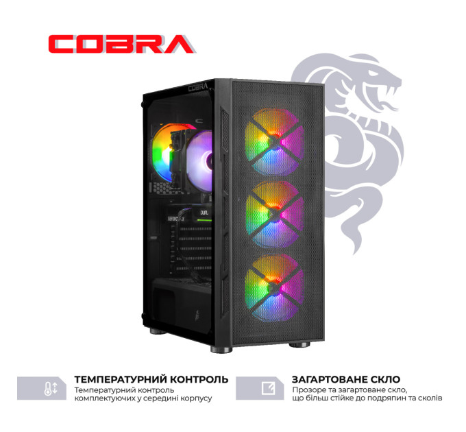 COBRA Персональний комп`ютер COBRA Advanced (A57.16.S2.56T.23864)