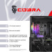 COBRA Персональний комп`ютер COBRA Advanced (A57.16.S2.56T.23864)