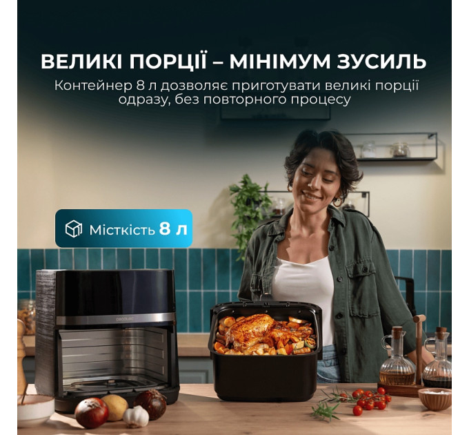 Мультипіч Cecotec Cecofry&Grill Duoheat 8000 (A01_EU01_111027)