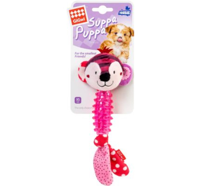 GiGwi Іграшка для собак GiGwi Suppa Puppa Мавпочка з пищалкою 20 см (2304)