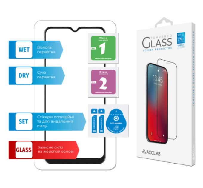 ACCLAB Скло захисне ACCLAB Full Glue Samsung A22 (1283126512551)