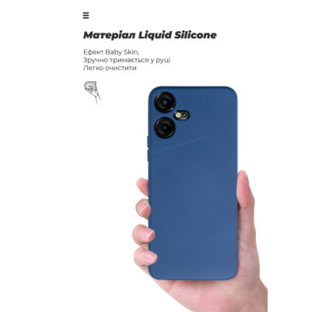 Armorstandart Чохол до мобільного телефона Armorstandart ICON Case Tecno POVA NEO 3 (LH6n) Camera cover Dark Blue (ARM76690)