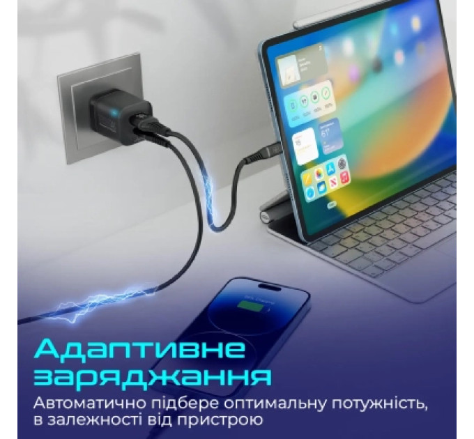 Promate Зарядний пристрій Promate powerport-25ac.black