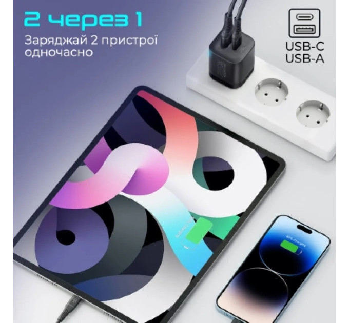 Promate Зарядний пристрій Promate powerport-25ac.black