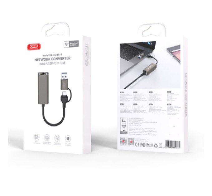 XO Адаптер USB-C + USB A to RJ45 Ethernet XO (HUB018.black)