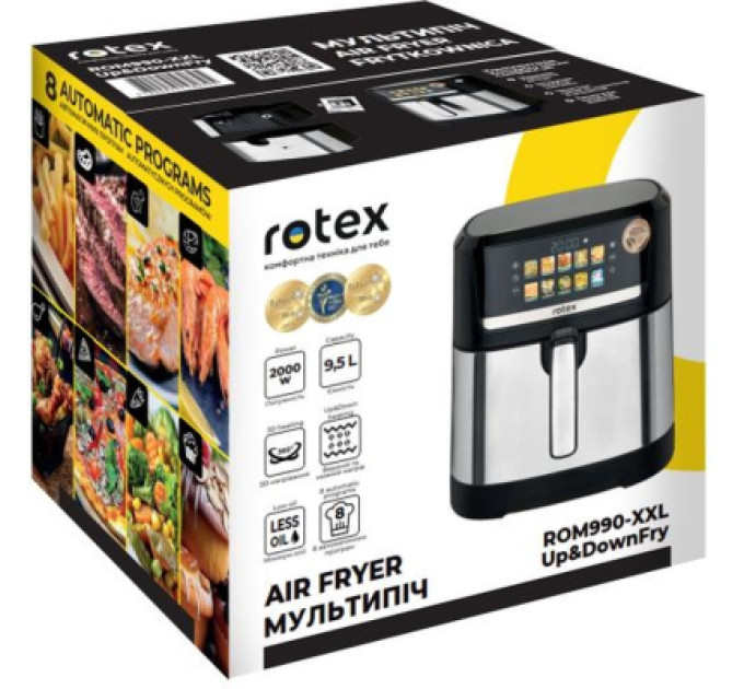 Rotex Мультипіч Rotex ROM990-XXL Up&DownFry