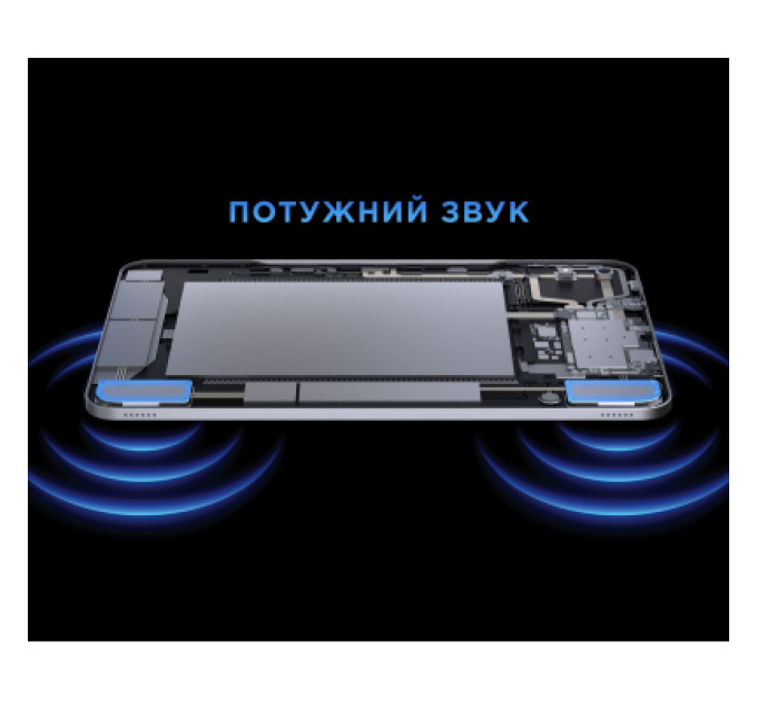 Pixus Планшет Pixus BigTab 13.4" 8/128GB LTE, gray (4897058532647)