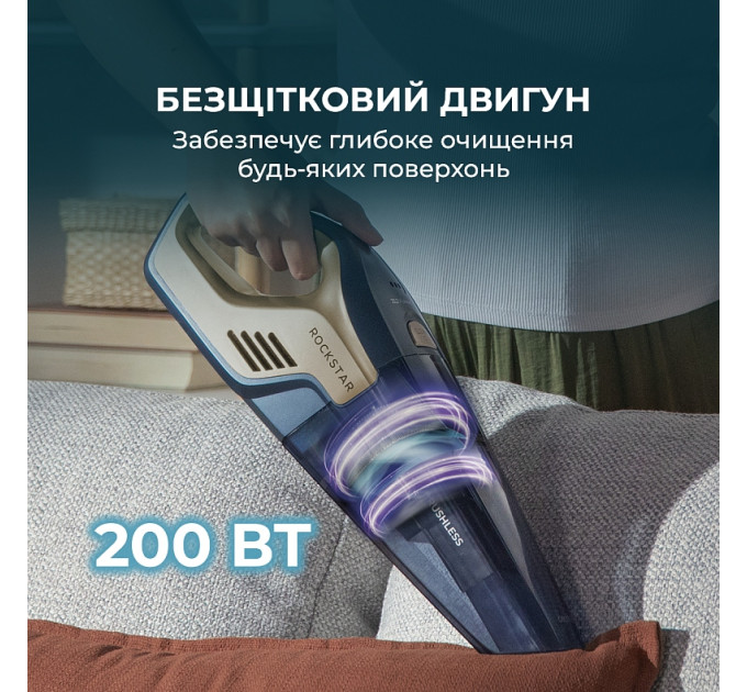 Cecotec Акумуляторний пилосос Cecotec Conga Rockstar 25,2V Animal Hand (A01_EU01_115420)