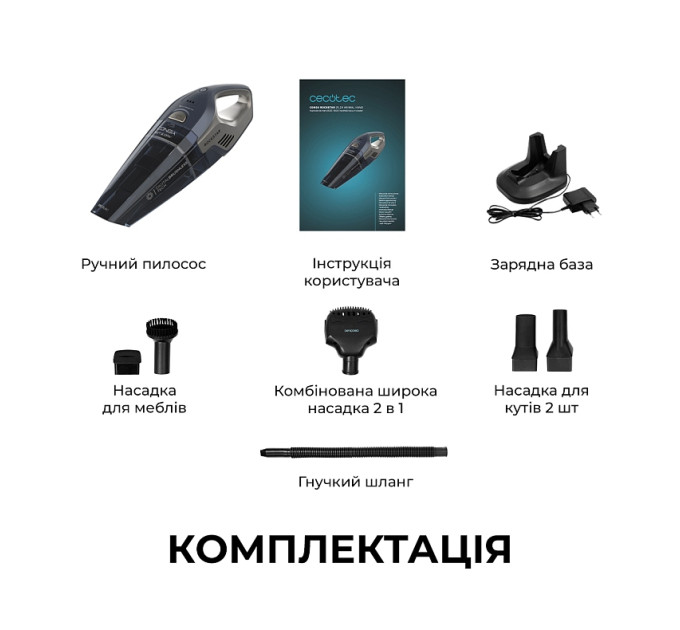 Cecotec Акумуляторний пилосос Cecotec Conga Rockstar 25,2V Animal Hand (A01_EU01_115420)