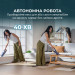 Cecotec Акумуляторний пилосос Cecotec Conga Rockstar 25,2V Animal Hand (A01_EU01_115420)
