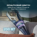 Cecotec Акумуляторний пилосос Cecotec Conga Rockstar 25,2V Animal Hand (A01_EU01_115420)