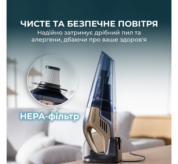 Cecotec Акумуляторний пилосос Cecotec Conga Rockstar 25,2V Animal Hand (A01_EU01_115420)