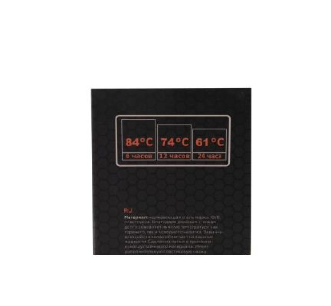 Tramp Термос Tramp Expedition Line 1.6 л Olive (UTRC-029-olive)
