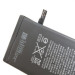 Extradigital Акумуляторна батарея Extradigital Apple iPhone 6s (1715 mAh) (BMA6406)