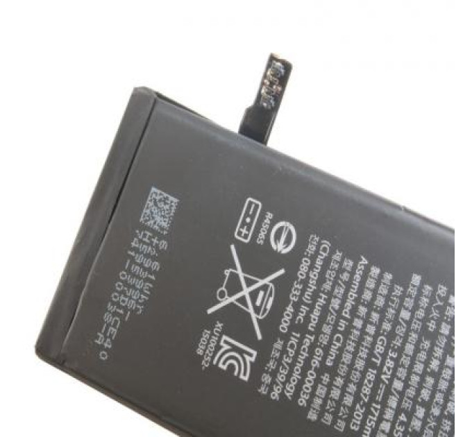 Extradigital Акумуляторна батарея Extradigital Apple iPhone 6s (1715 mAh) (BMA6406)