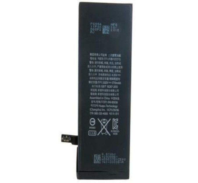 Extradigital Акумуляторна батарея Extradigital Apple iPhone 6s (1715 mAh) (BMA6406)