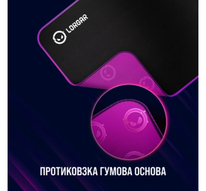 Lorgar Килимок для мишки Lorgar Main 315 Black/Purple (LRG-GMP315)