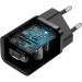 Baseus Зарядний пристрій Baseus 1xUSB 25W (USB-C) + Cable Type-C black (TZCCSUP-L01)