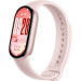 Xiaomi Фітнес браслет Xiaomi Smart Band 10 BHR9999GL Рожевий (1146726)
