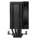 Deepcool Кулер до корпусу Deepcool AG500 BK ARGB V2 (R-AG500-BKAMMN-GJD)