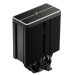 Deepcool Кулер до корпусу Deepcool AG500 BK ARGB V2 (R-AG500-BKAMMN-GJD)