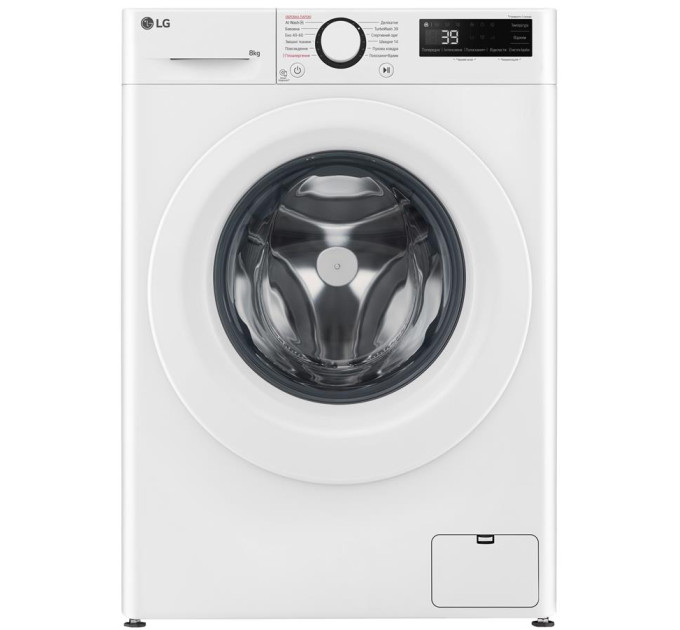 LG Пральна машина LG F2Y5PS3W