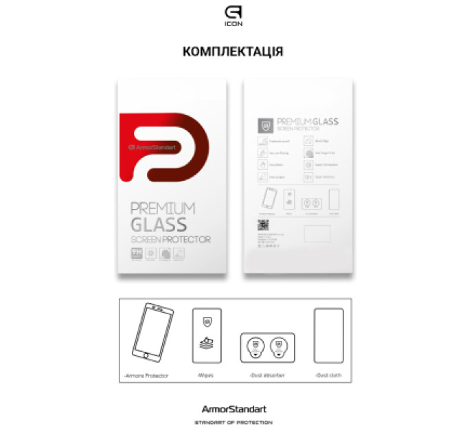 Armorstandart Скло захисне Armorstandart Pro Google Pixel 10a 5G (ARM90524)