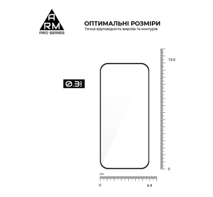 Armorstandart Скло захисне Armorstandart Pro Google Pixel 10a 5G (ARM90524)