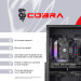 COBRA Персональний комп`ютер COBRA Advanced (A55.16.S5.35.26654)