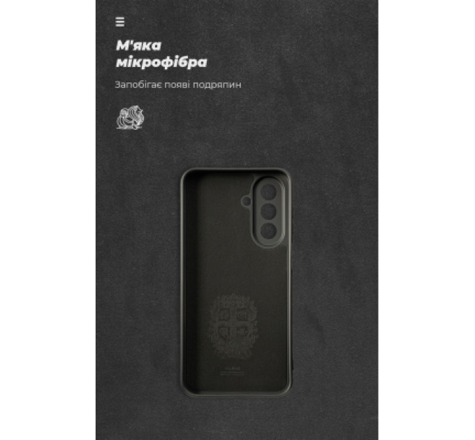 Armorstandart Чохол до мобільного телефона Armorstandart ICON Samsung A27 5G Camera Cover Black (ARM89702)