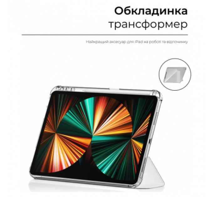Чохол до планшета Armorstandart Y-type Case with Pencil Holder Apple iPad Pro 12.9 2020 / 2021 Dark Blue (ARM62321)