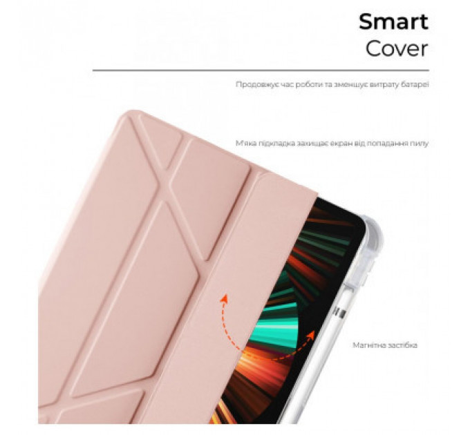 Чохол до планшета Armorstandart Y-type Case with Pencil Holder Apple iPad Pro 12.9 2020 / 2021 Sand Powder (ARM62323)