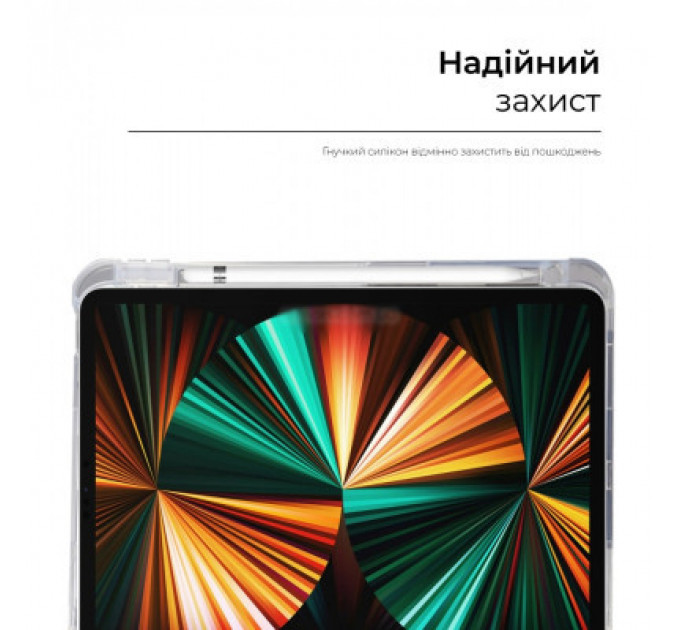 Чохол до планшета Armorstandart Y-type Case with Pencil Holder Apple iPad Pro 12.9 2020 / 2021 Sand Powder (ARM62323)